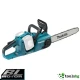 GARDENS MAKITA DUC 353 Z SOLO - ПРОФЕСИОНАЛЕН АКУМУЛАТОРЕН БЕЗЧЕТКОВ ВЕРИЖЕН ТРИОН